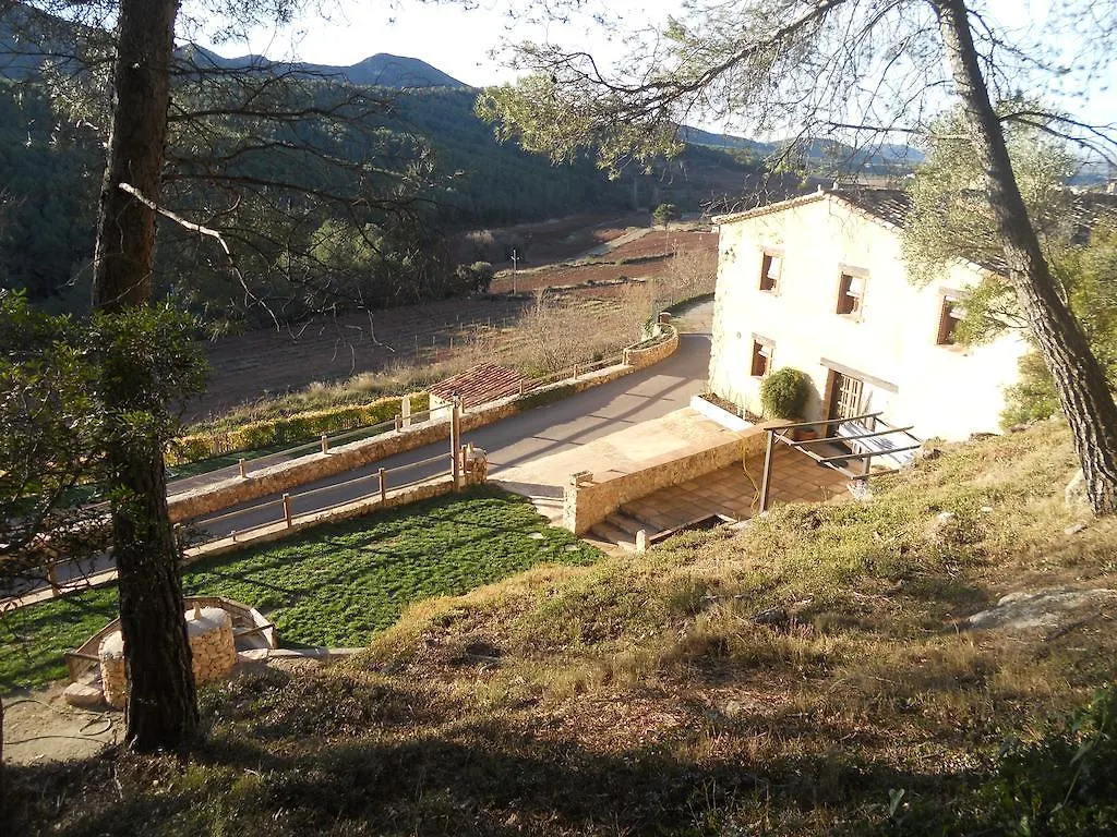 Masía Puigadoll Rodoñá 0*,  España